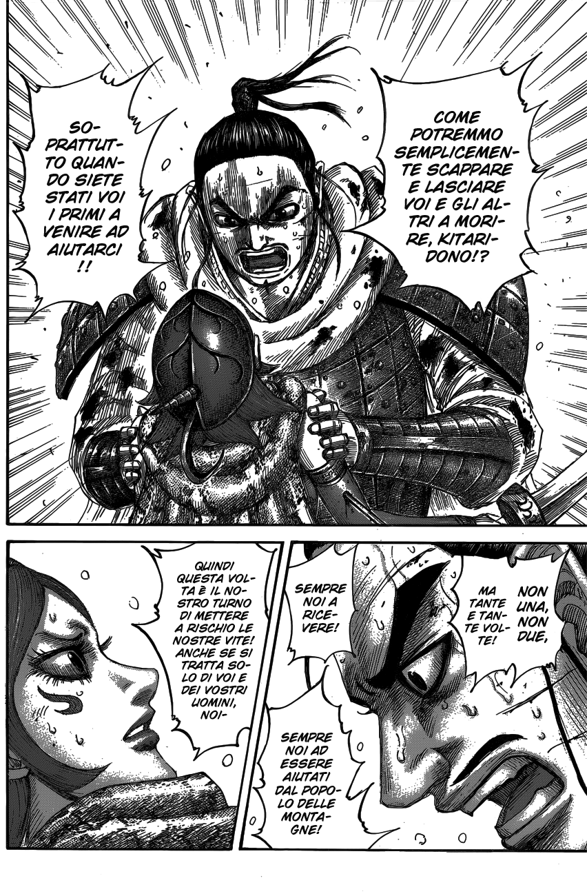 Read Kingdom IT Manga Online