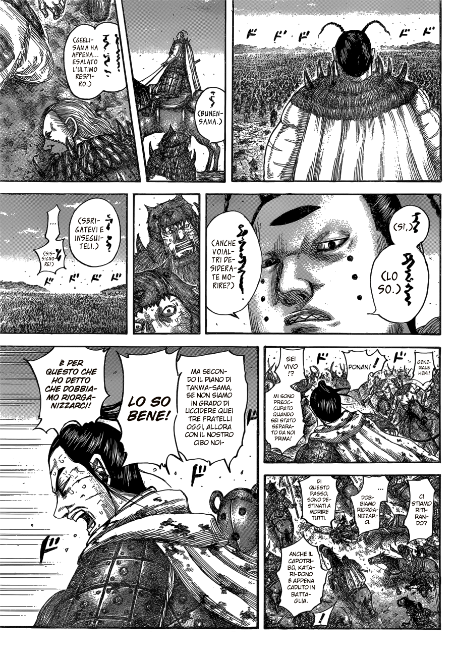 Read Kingdom IT Manga Online
