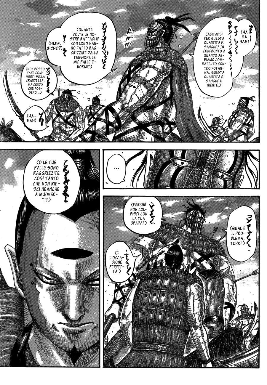 Read Kingdom IT Manga Online