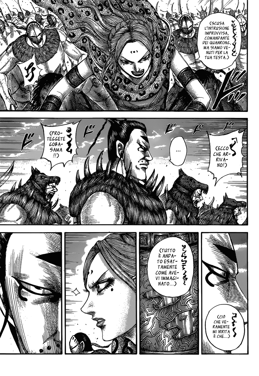 Read Kingdom IT Manga Online