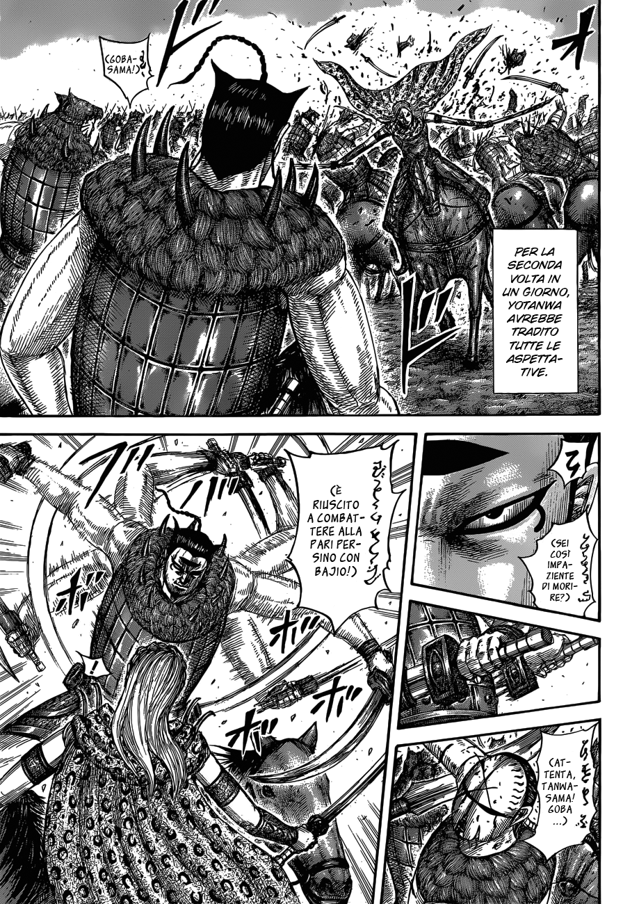 Read Kingdom IT Manga Online