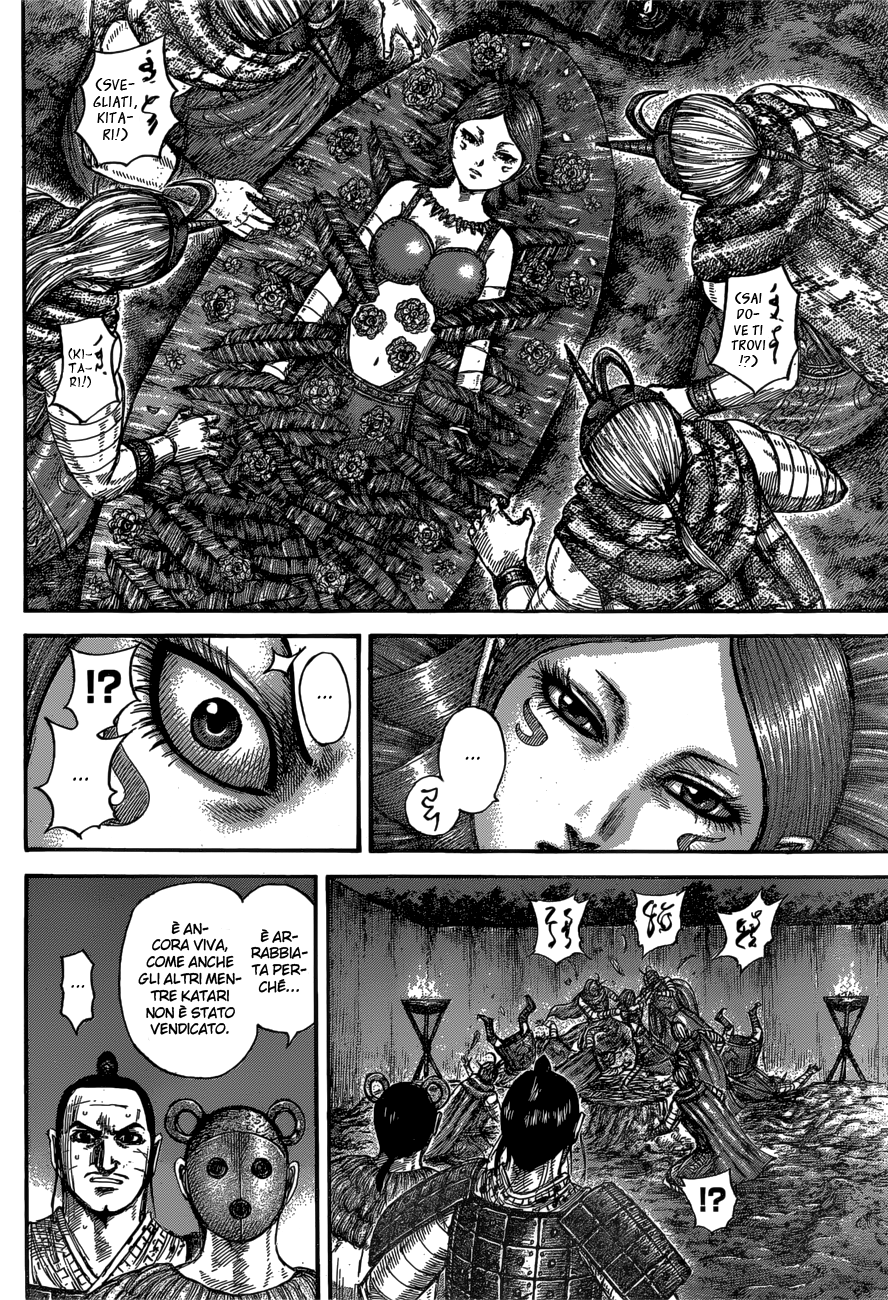 Read Kingdom IT Manga Online