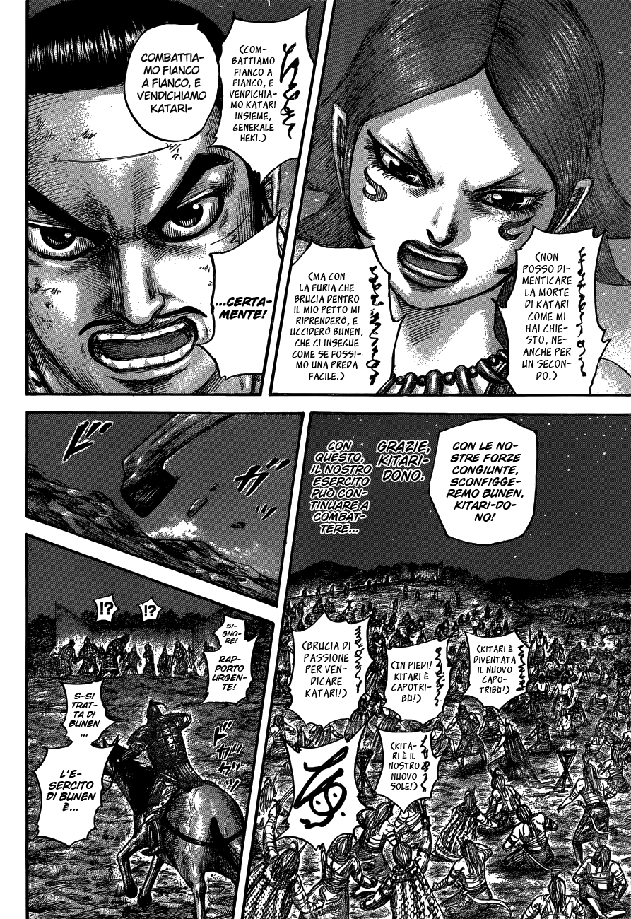 Read Kingdom IT Manga Online