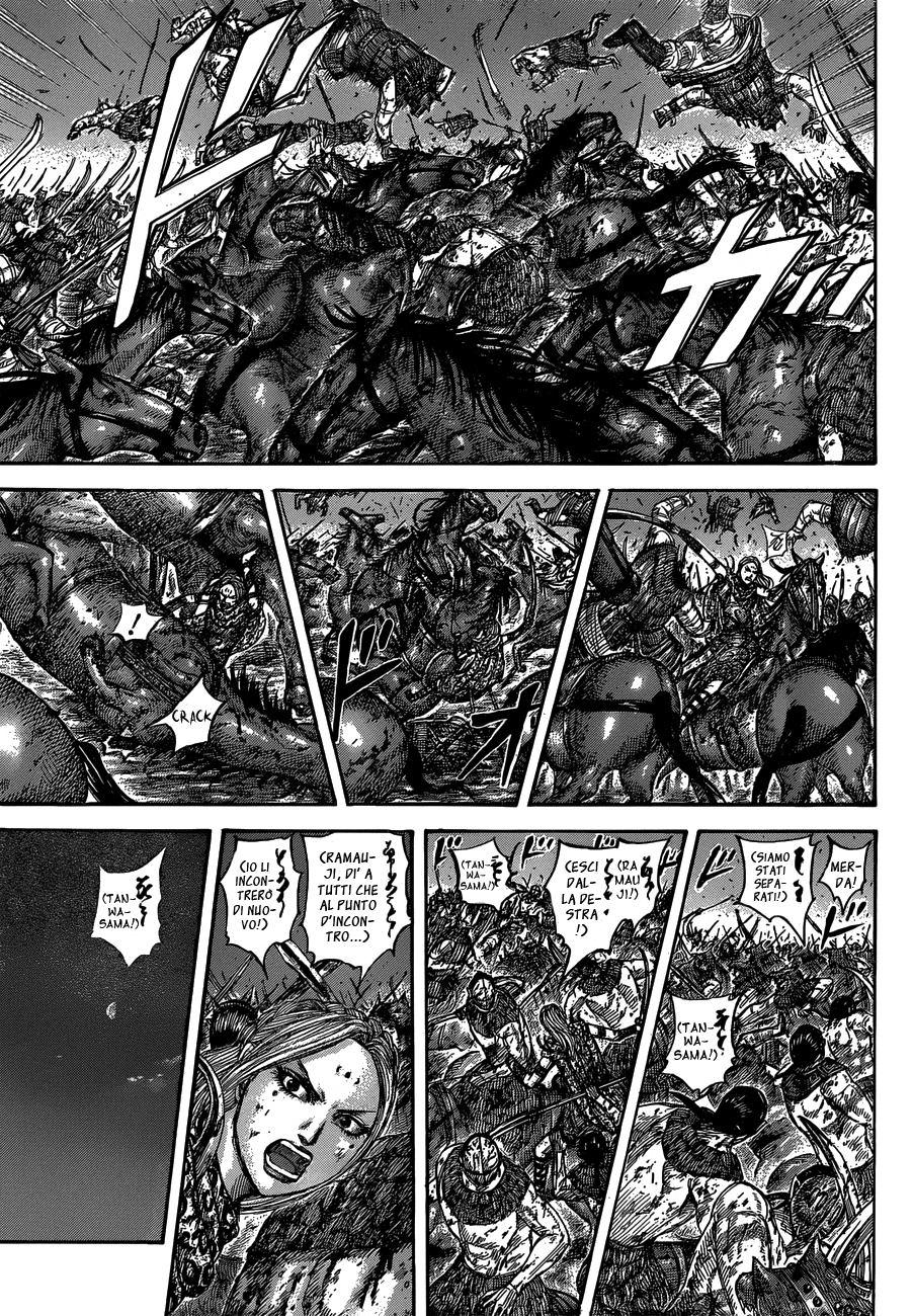 Read Kingdom IT Manga Online