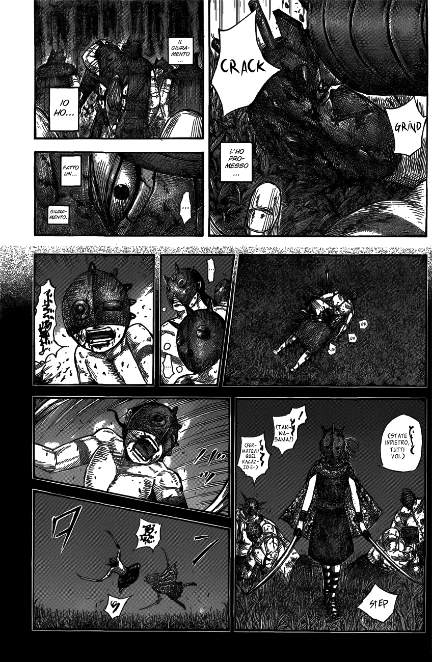 Read Kingdom IT Manga Online