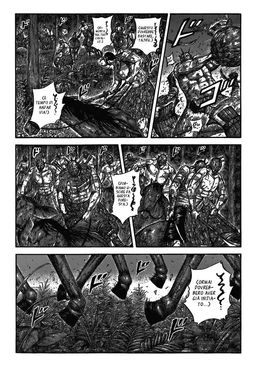 Read Kingdom IT Manga Online