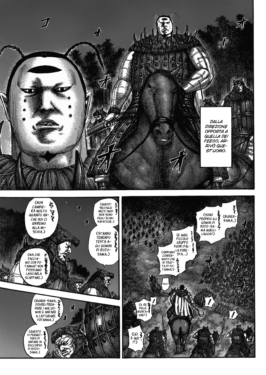 Read Kingdom IT Manga Online