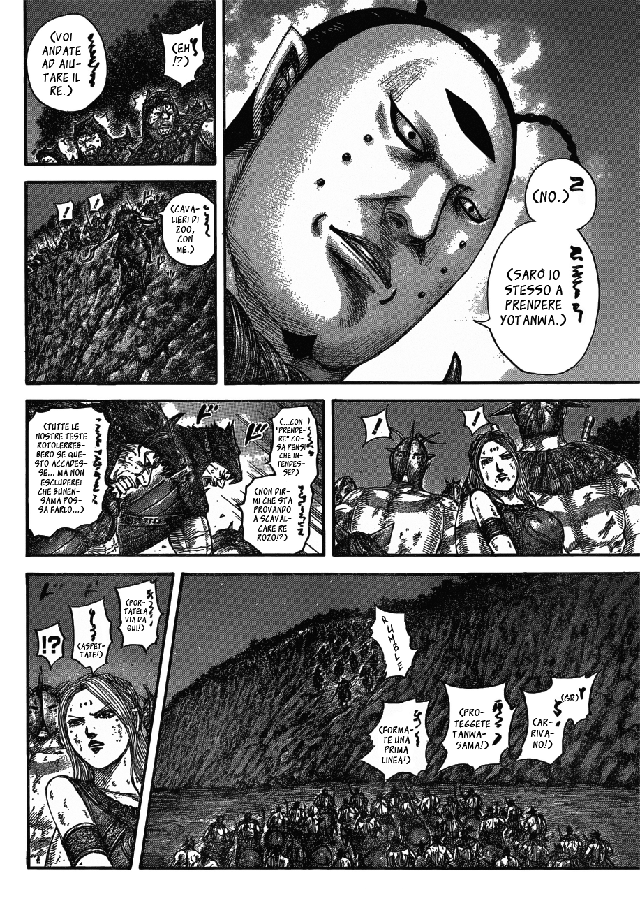Read Kingdom IT Manga Online