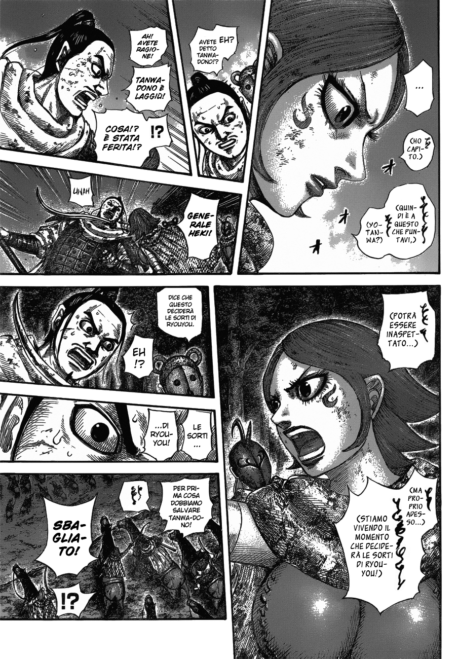 Read Kingdom IT Manga Online