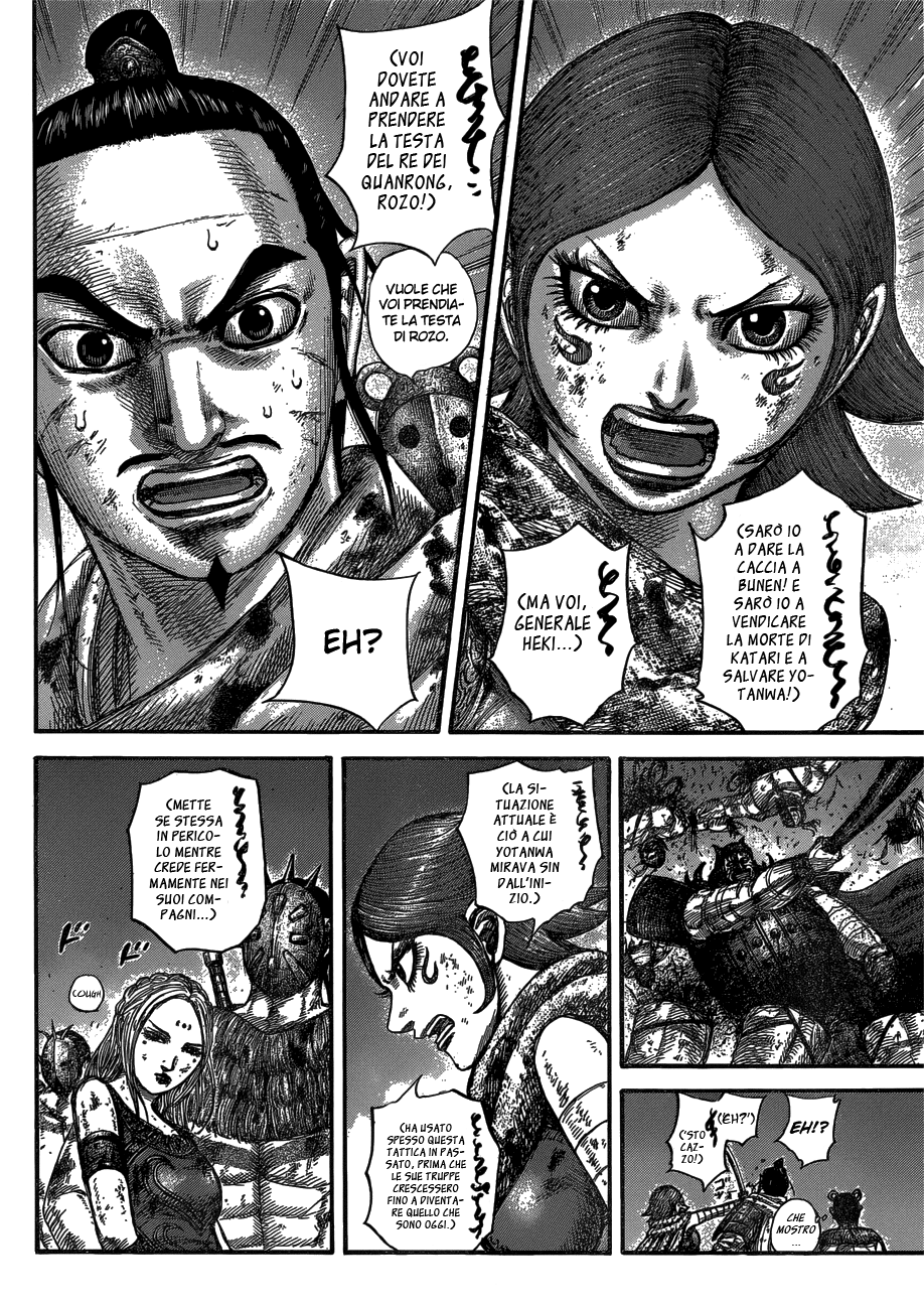 Read Kingdom IT Manga Online