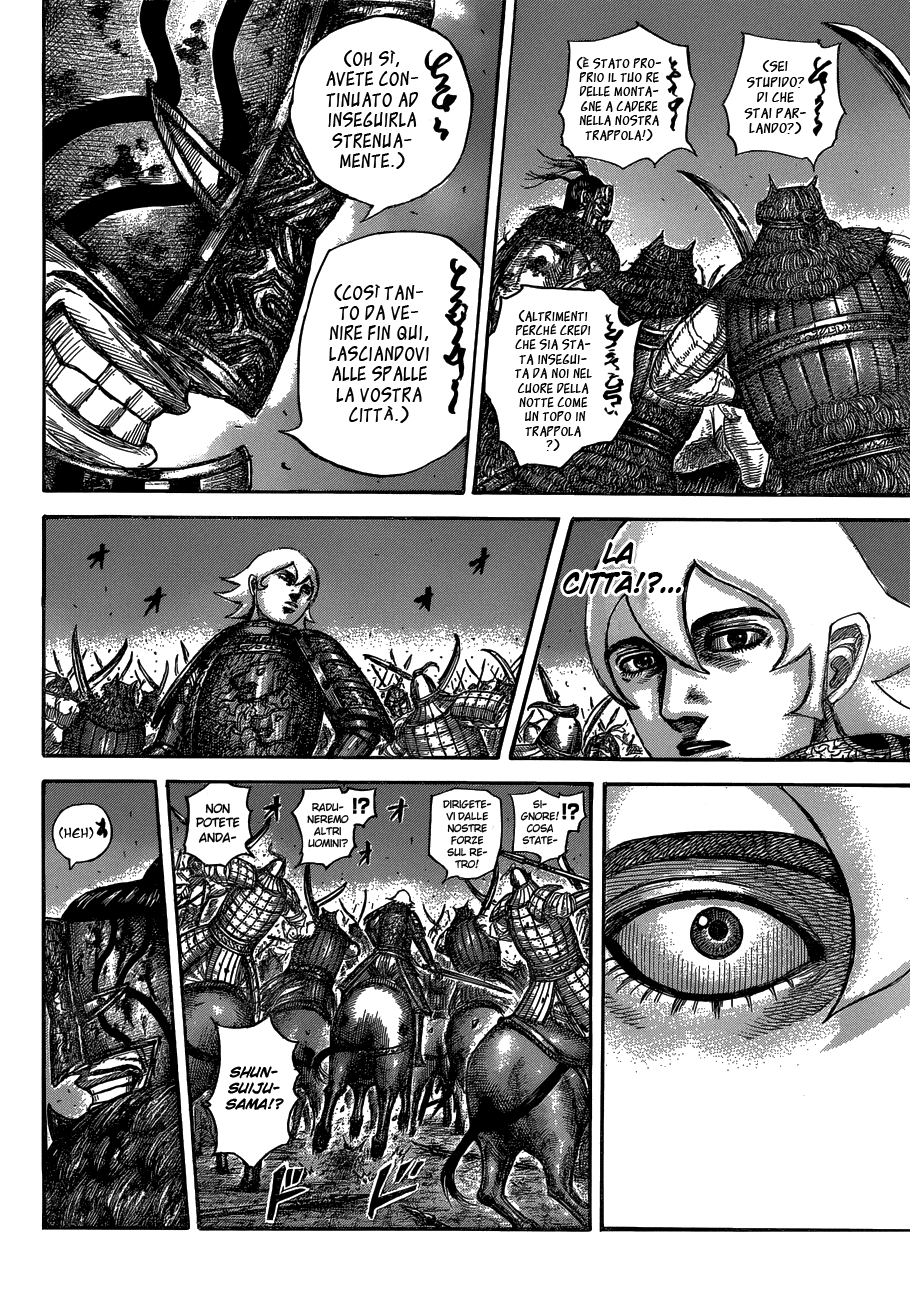 Read Kingdom IT Manga Online