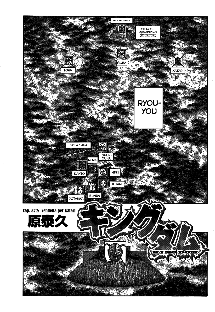 Read Kingdom IT Manga Online