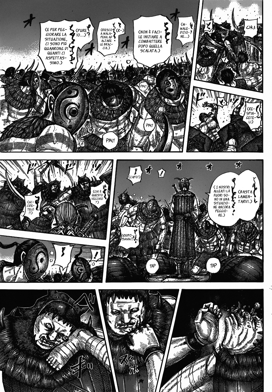 Read Kingdom IT Manga Online