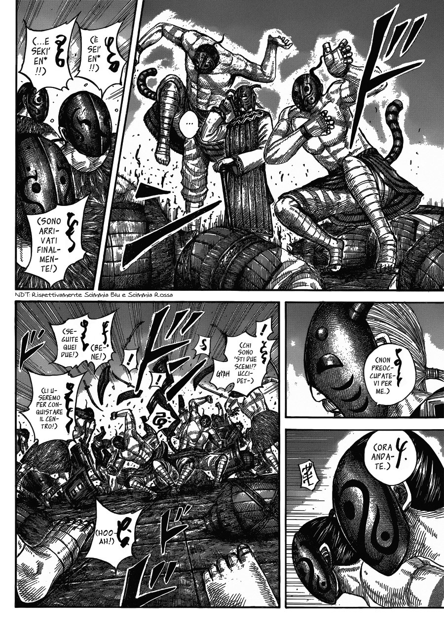 Read Kingdom IT Manga Online