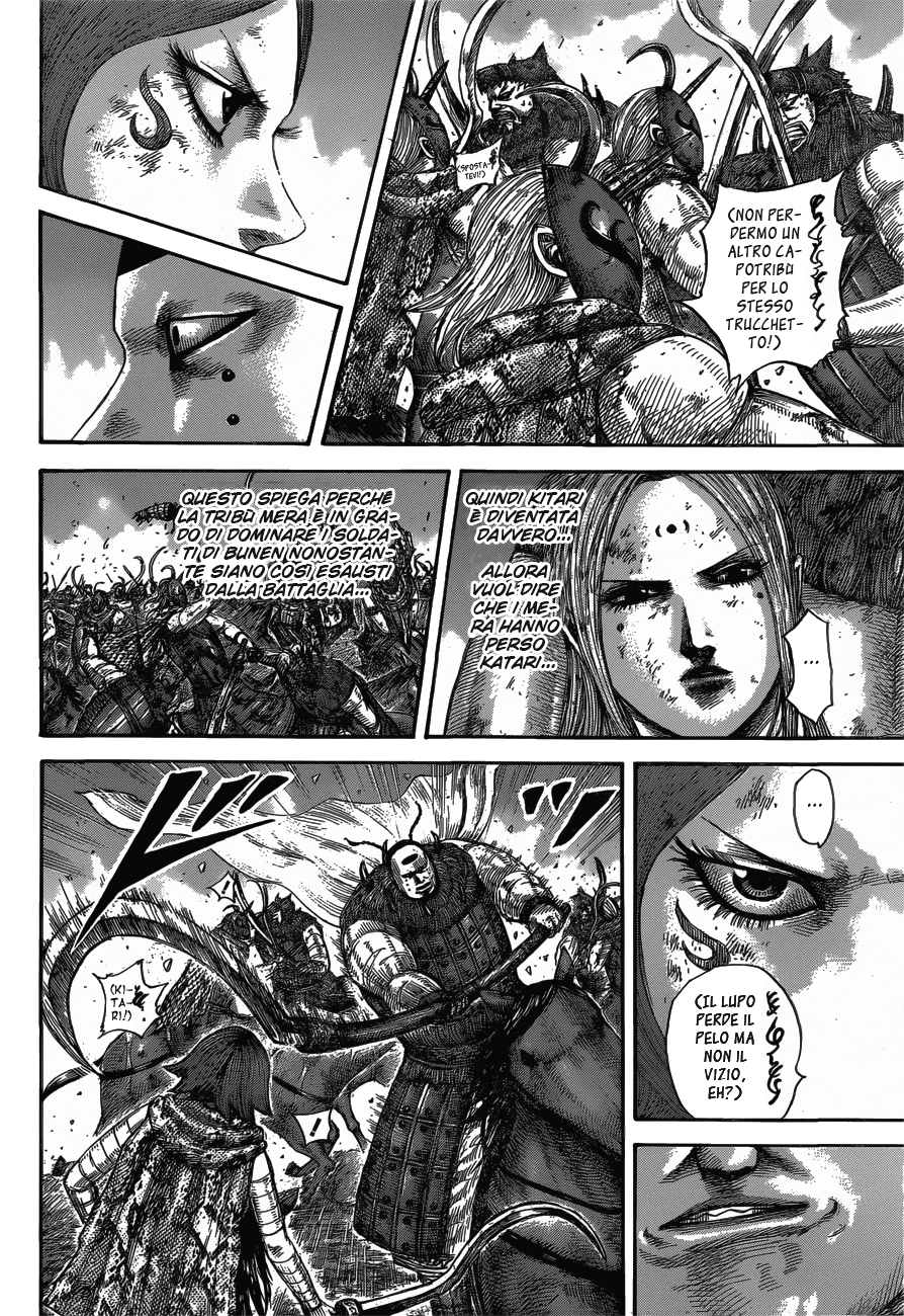 Read Kingdom IT Manga Online