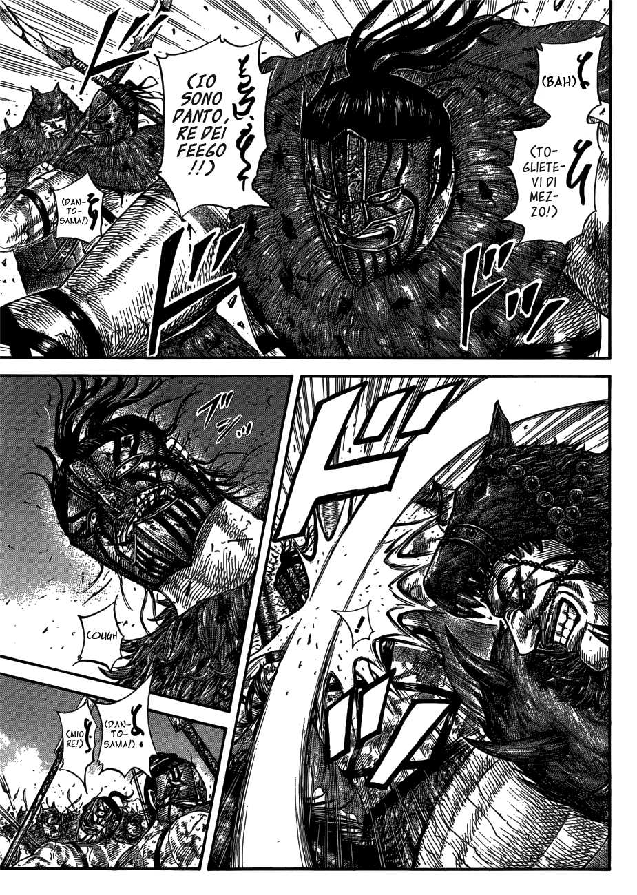 Read Kingdom IT Manga Online