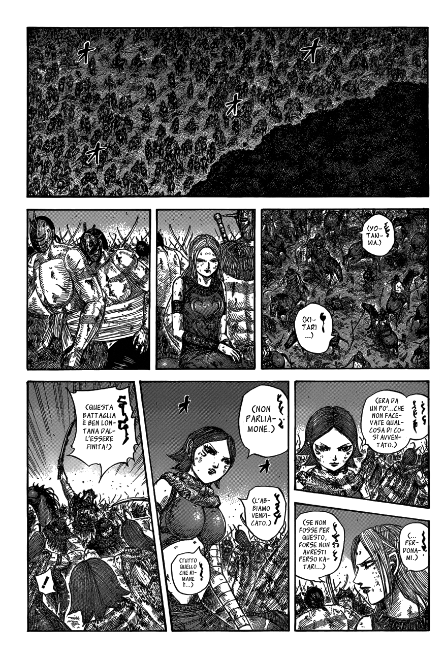 Read Kingdom IT Manga Online