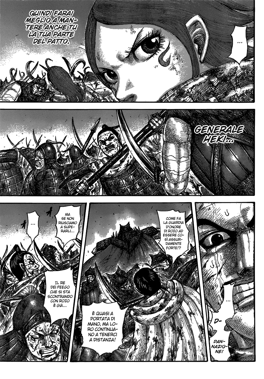 Read Kingdom IT Manga Online