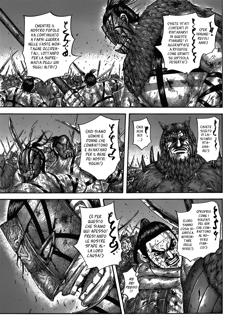 Read Kingdom IT Manga Online