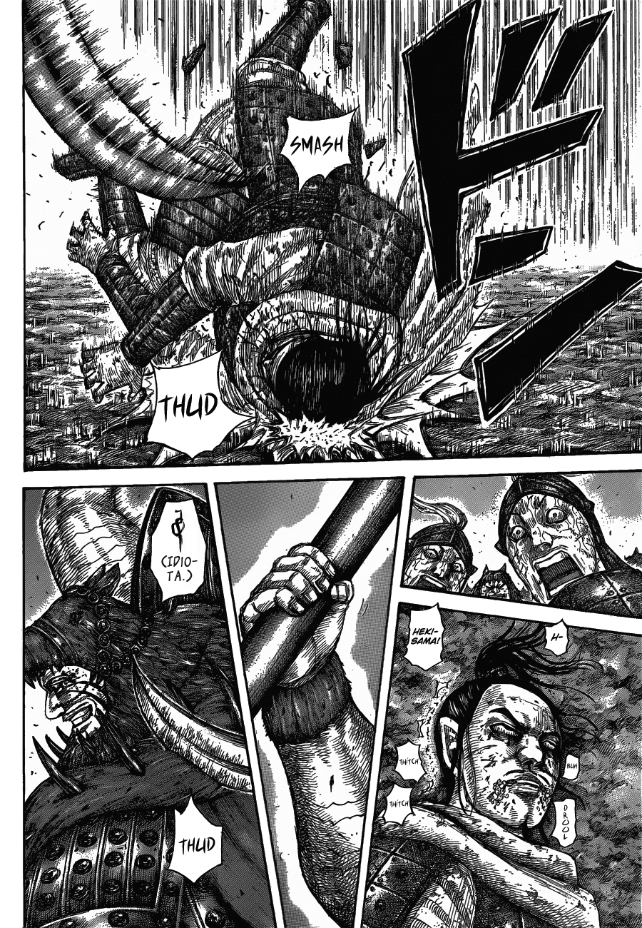 Read Kingdom IT Manga Online