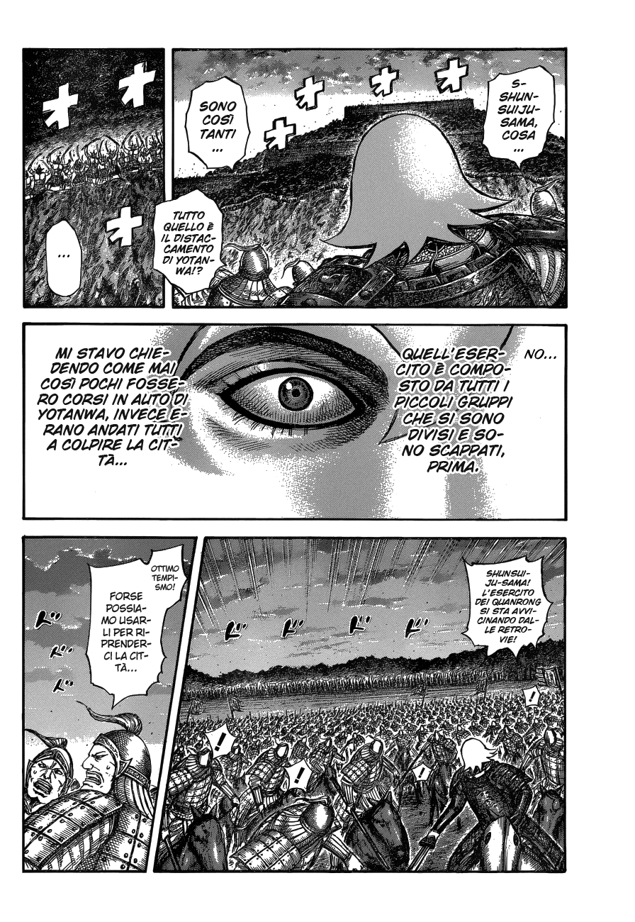 Read Kingdom IT Manga Online