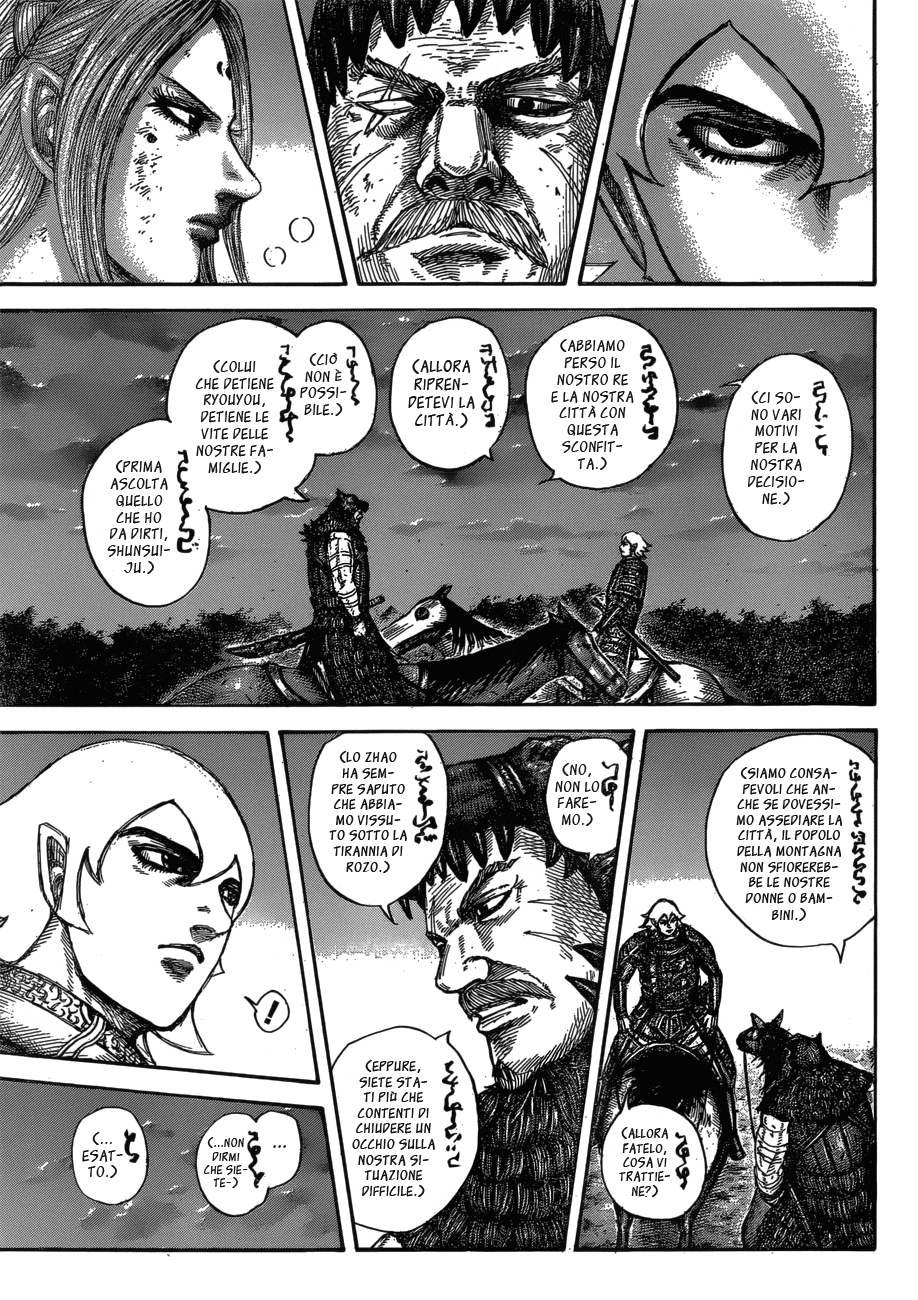 Read Kingdom IT Manga Online