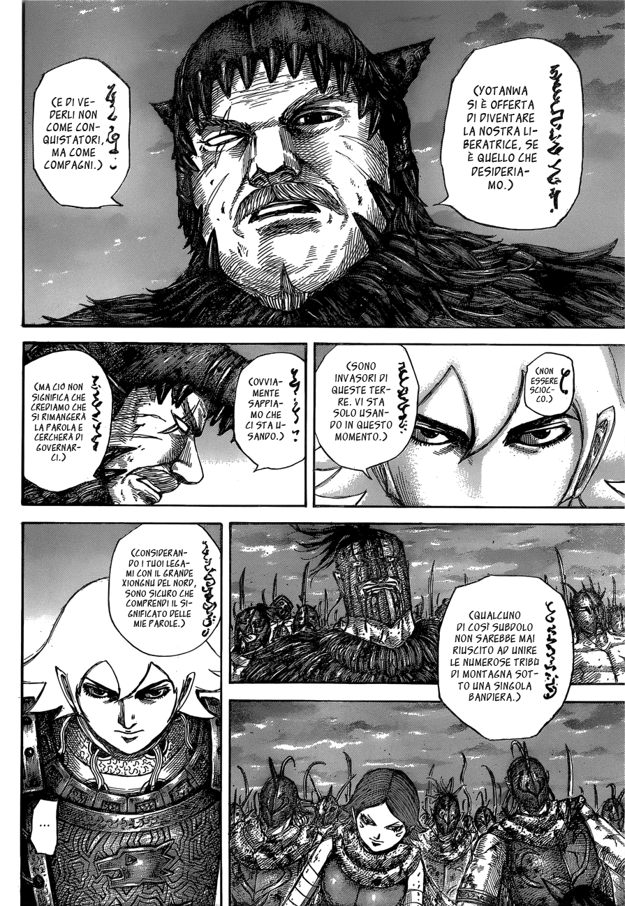 Read Kingdom IT Manga Online