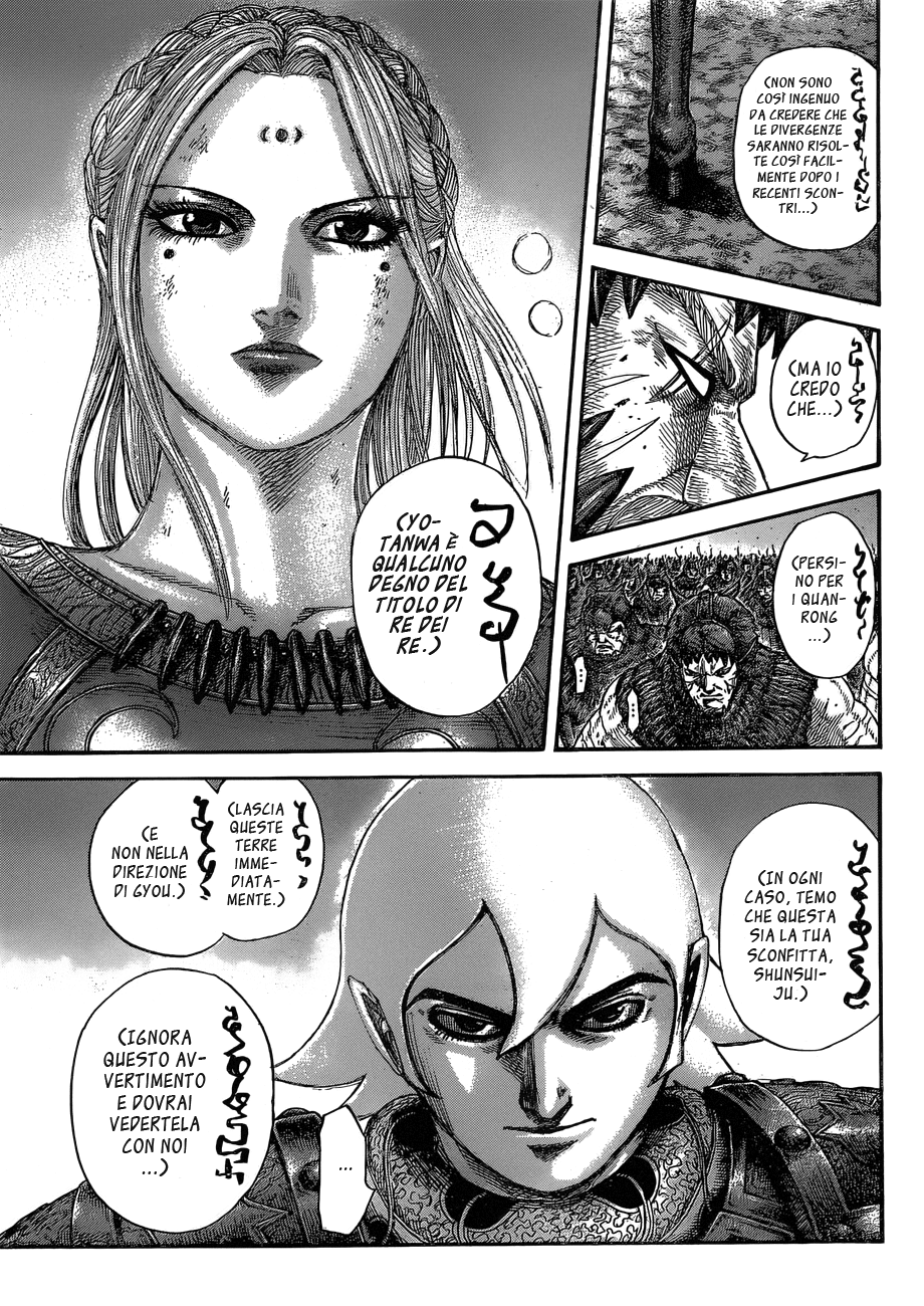 Read Kingdom IT Manga Online
