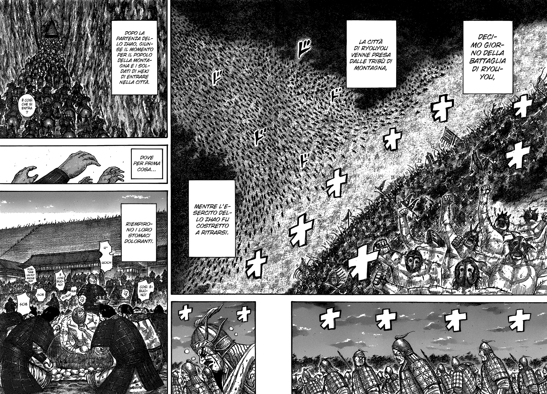 Read Kingdom IT Manga Online