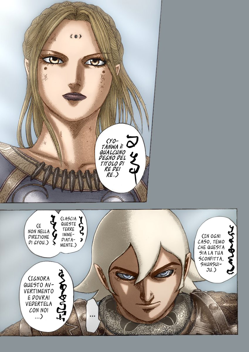 Read Kingdom IT Manga Online