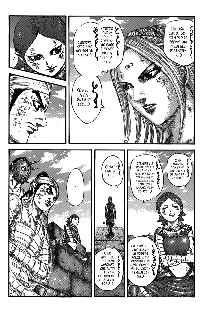 Read Kingdom IT Manga Online