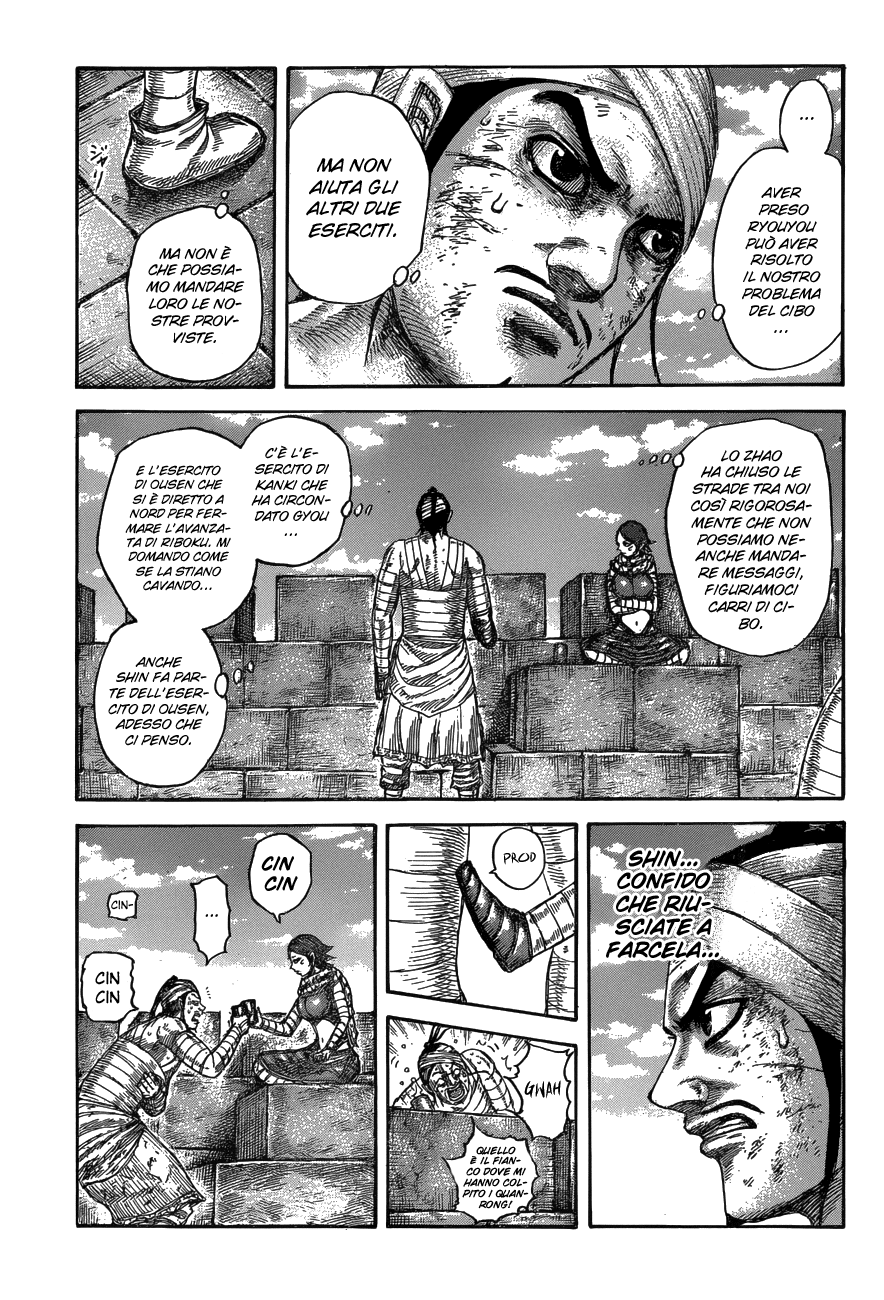 Read Kingdom IT Manga Online