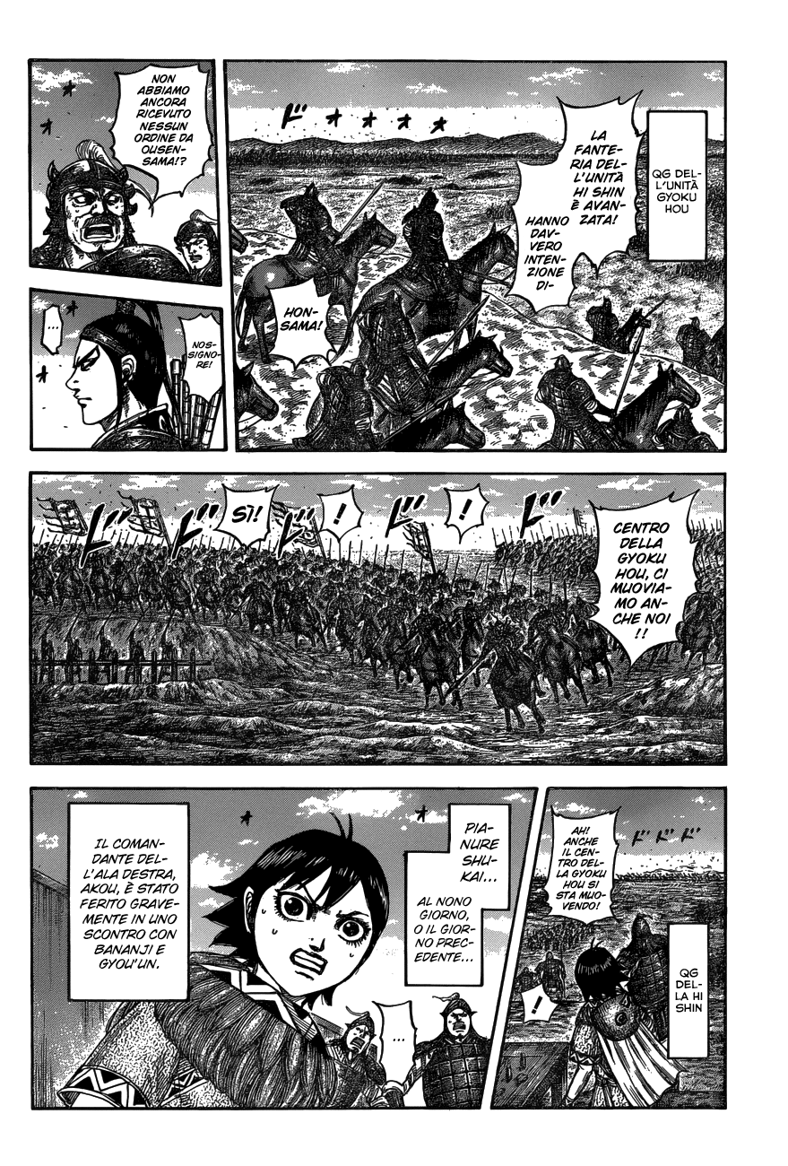 Read Kingdom IT Manga Online