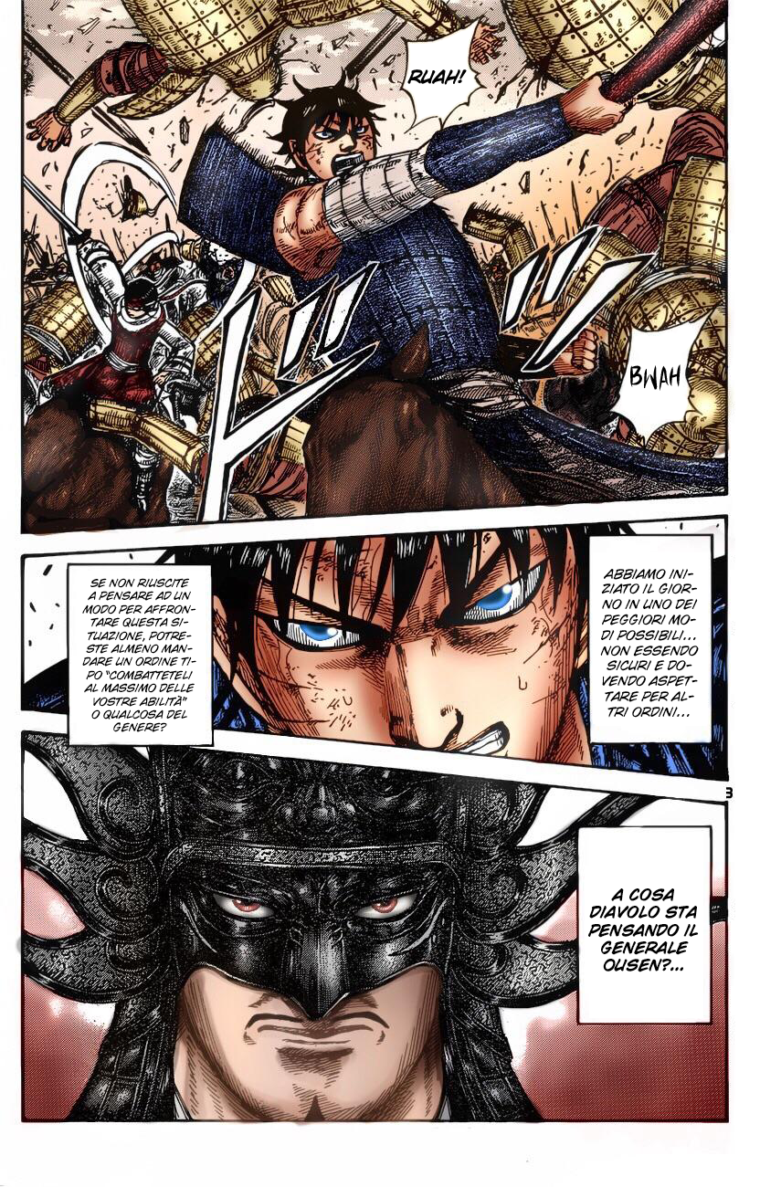 Read Kingdom IT Manga Online
