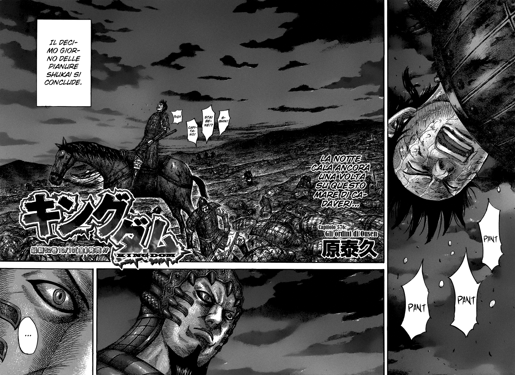 Read Kingdom IT Manga Online
