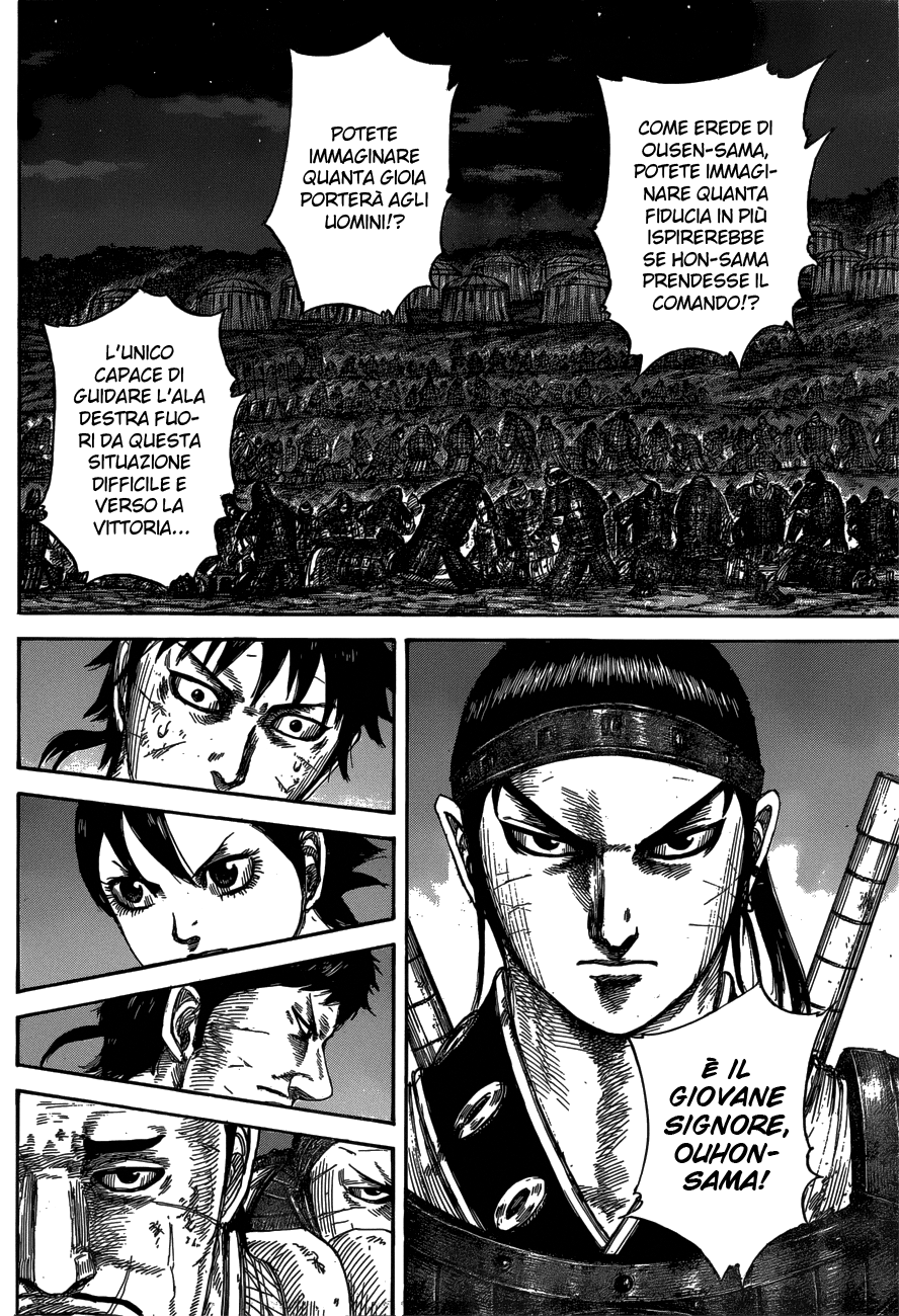 Read Kingdom IT Manga Online