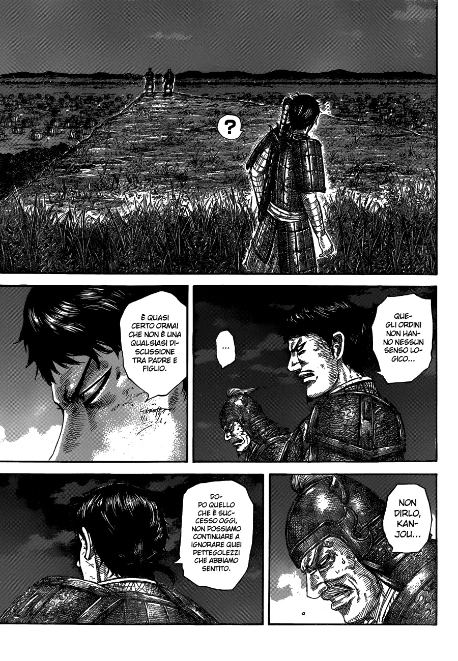 Read Kingdom IT Manga Online
