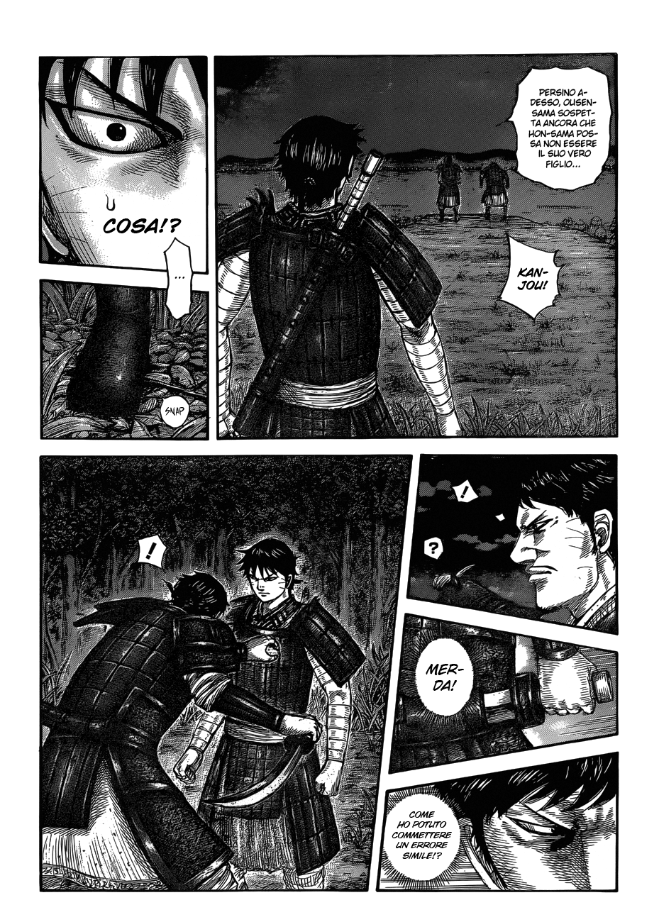 Read Kingdom IT Manga Online