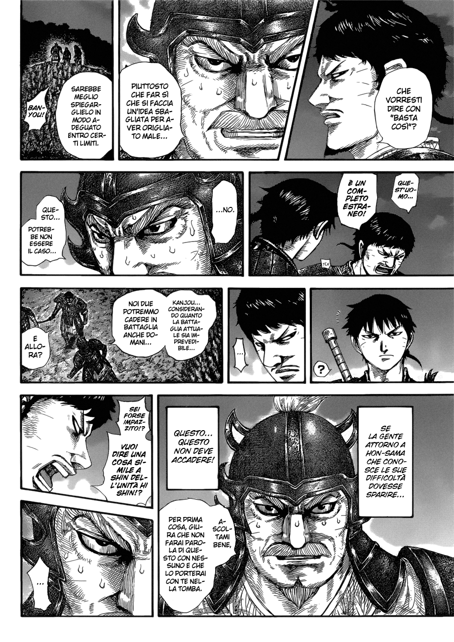 Read Kingdom IT Manga Online