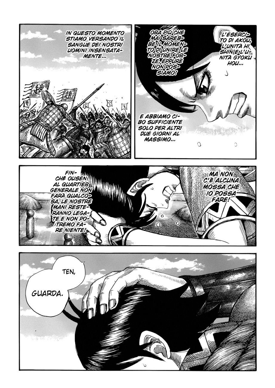 Read Kingdom IT Manga Online