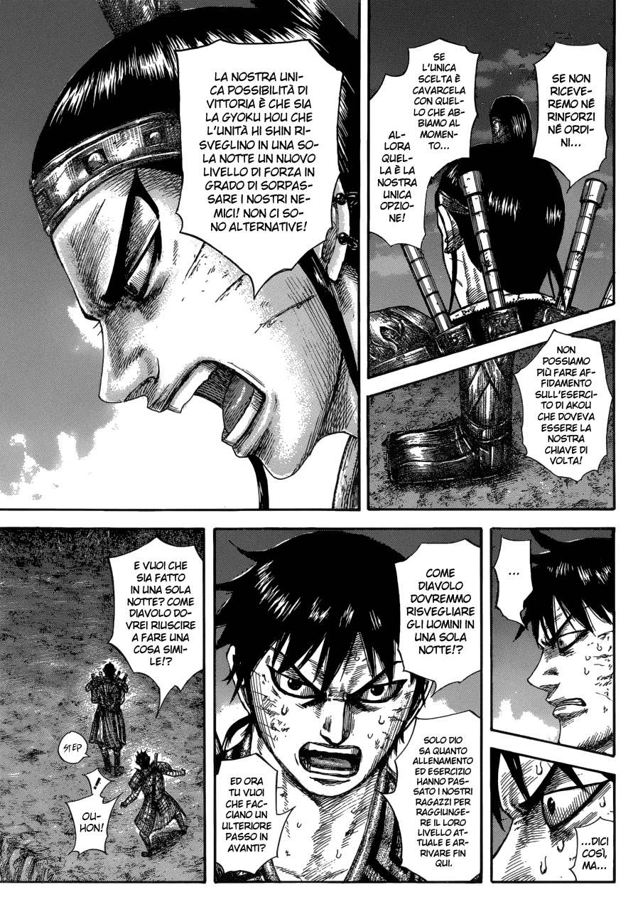 Read Kingdom IT Manga Online