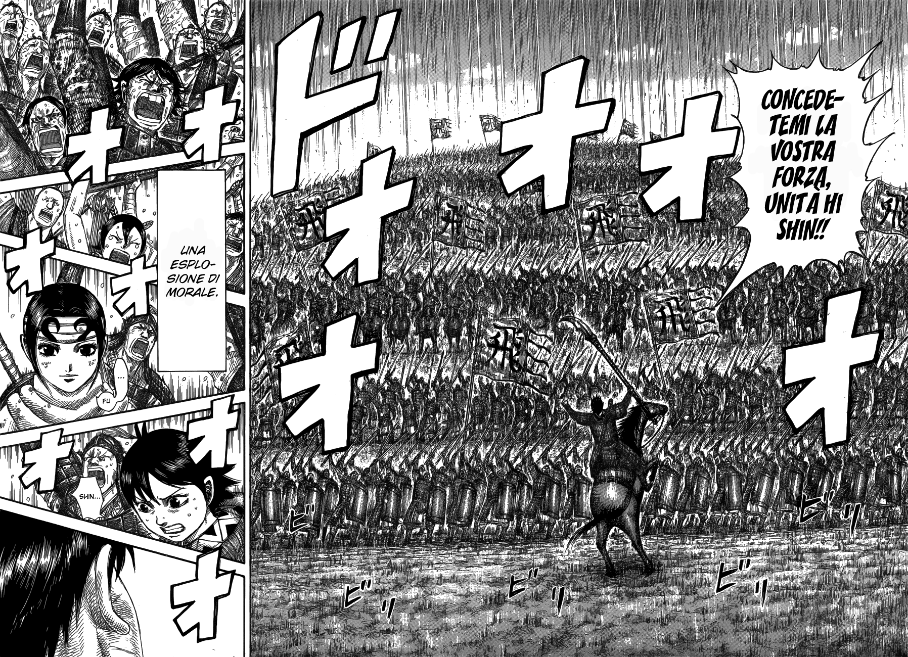 Read Kingdom IT Manga Online