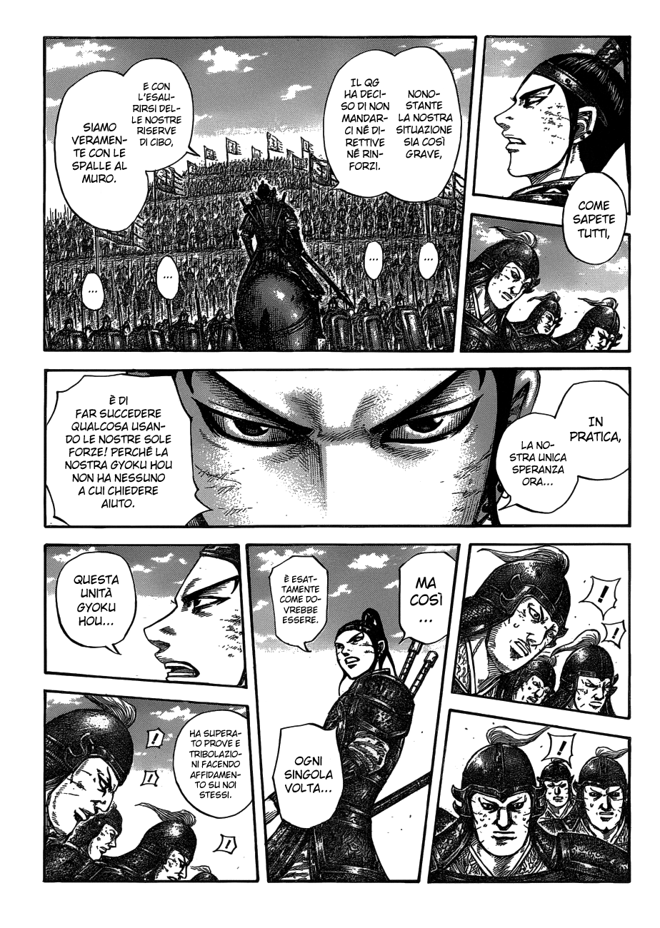 Read Kingdom IT Manga Online