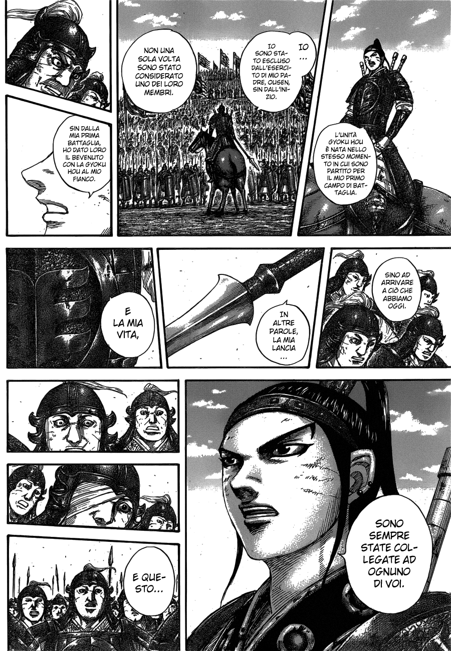 Read Kingdom IT Manga Online