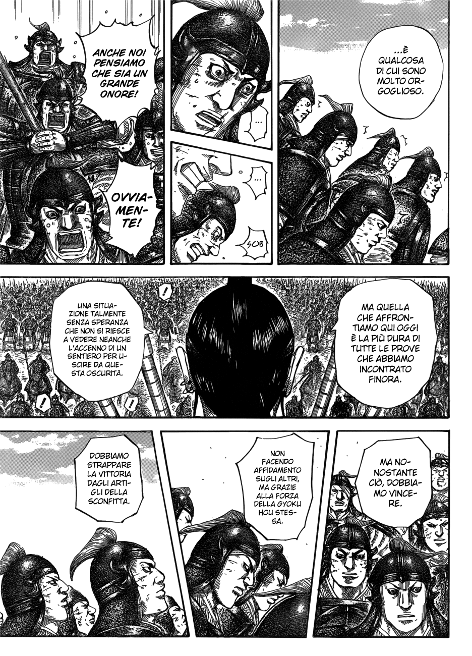 Read Kingdom IT Manga Online