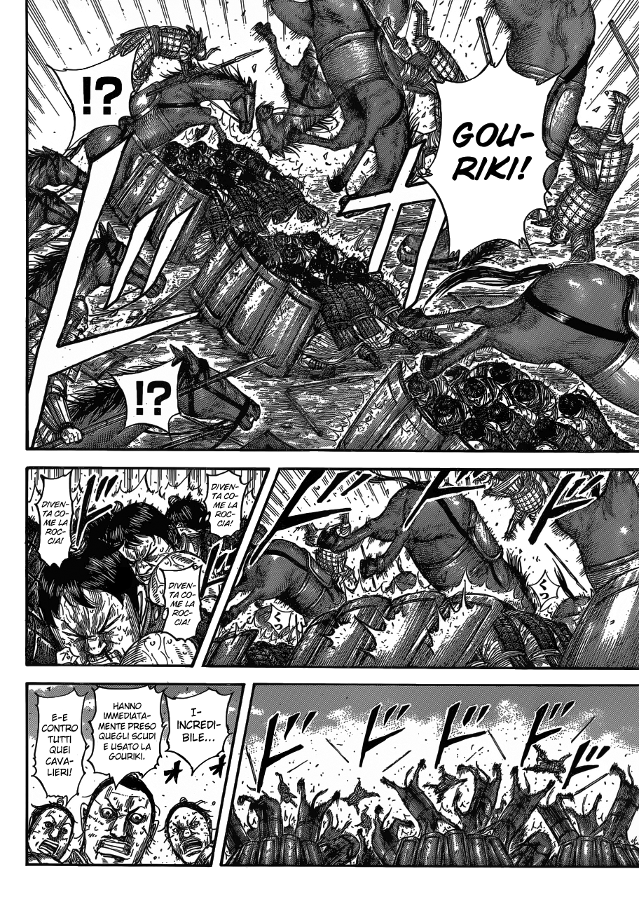 Read Kingdom IT Manga Online