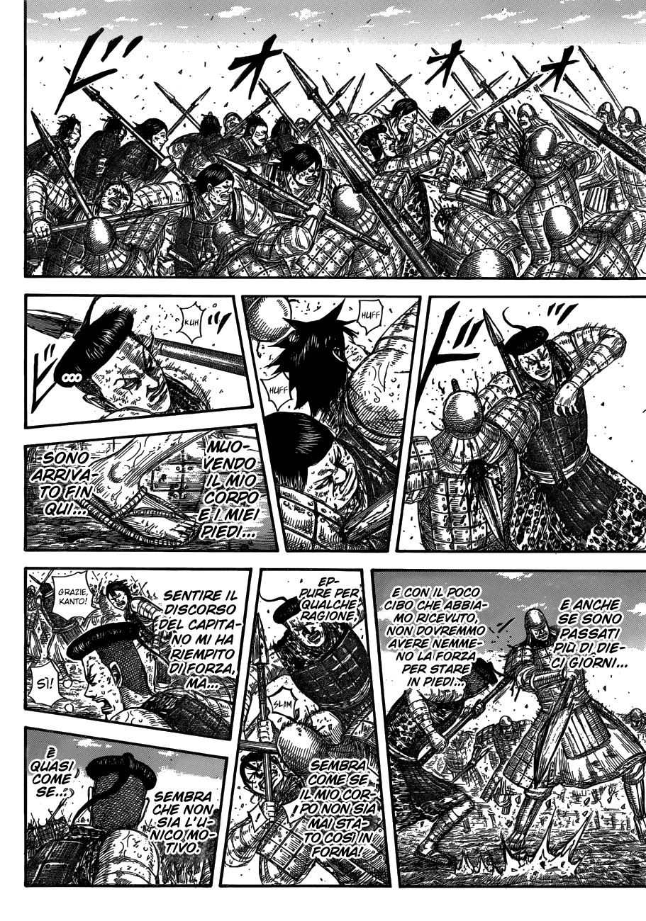 Read Kingdom IT Manga Online