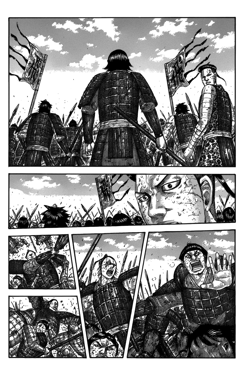 Read Kingdom IT Manga Online