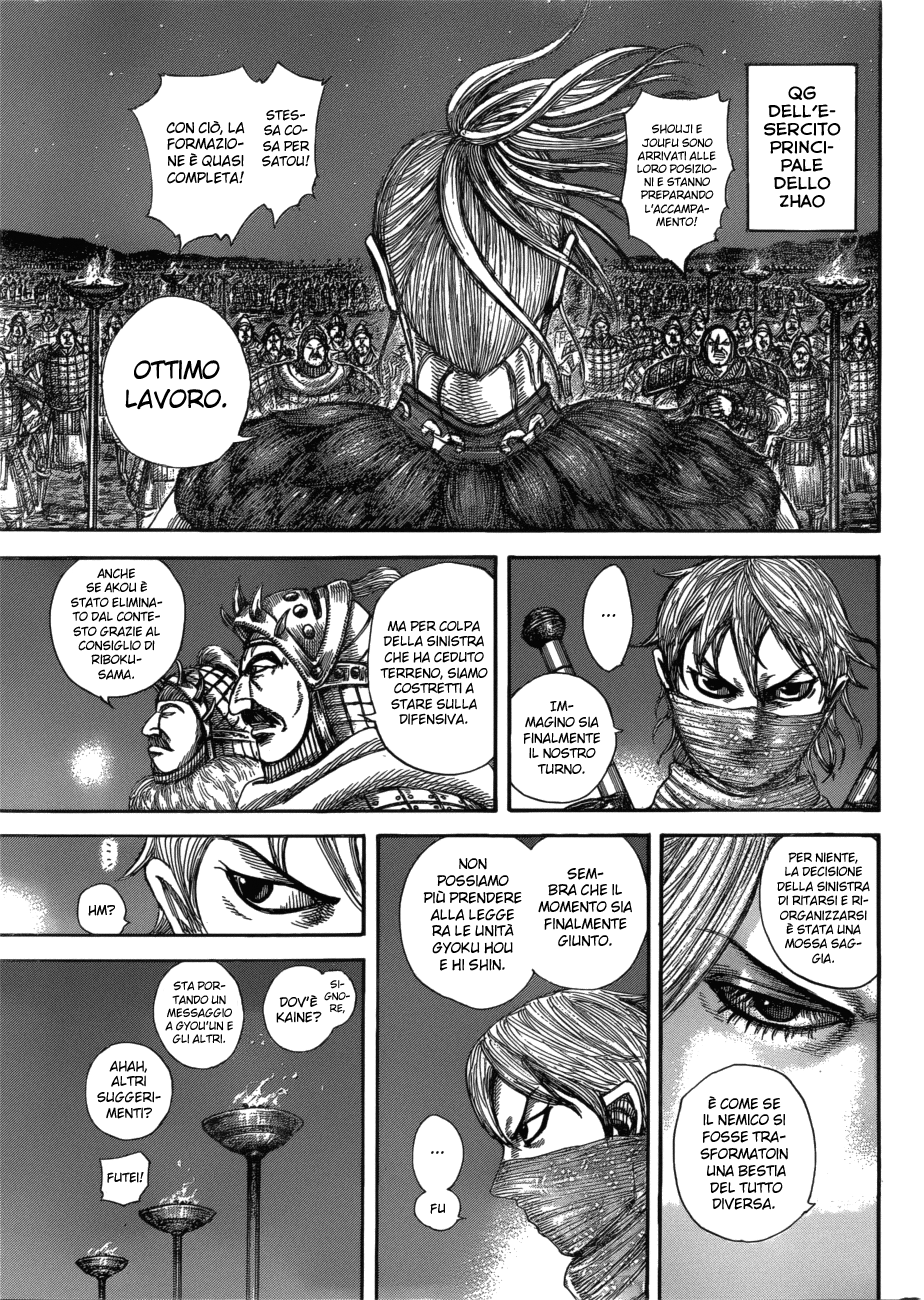 Read Kingdom IT Manga Online