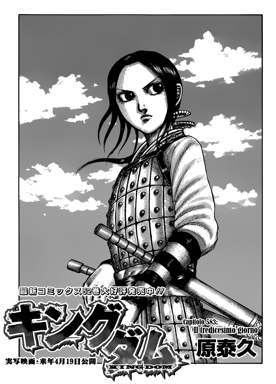 Read Kingdom IT Manga Online